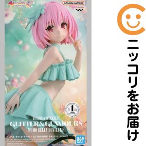 とらぶるダークネス 金色の闇＆モモ・ベリア・デビルーク 2種セット　計12点 とらぶるダークネス 金色の闇＆モモ・ベリア・デビルーク 2種セット 計