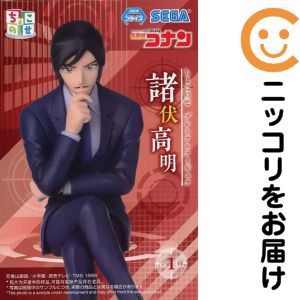 楽天市場】名探偵コナン 諸伏高明（フィギュア｜コレクション