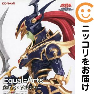 楽天市場】カオスソルジャー フィギュアの通販
