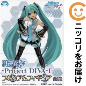 フィギュア 初音ミク 「初音ミク -Project DIVA-f」 プレミアムフィギュア【10日以内発送】