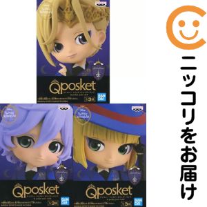 楽天市場】q posket petit ディズニー 3種の通販