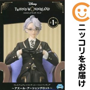 製品画像：30位