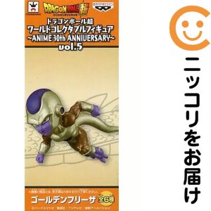 楽天市場】ゴールデンフリーザ フィギュア（フィギュア｜コレクション