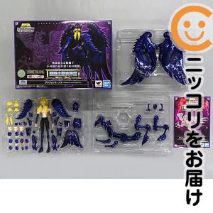 楽天市場】聖闘士星矢 冥王ハーデス編の通販