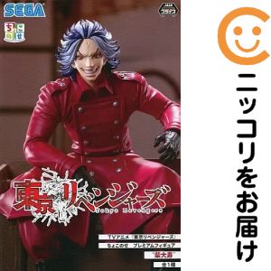 楽天市場】ちょこのせ 東京リベンジャーズの通販