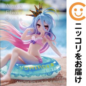 피규어 화이트 [노게임·노라이프] Aqua Float Girls피겨 화이트 Renewal[10일 이내 발송]