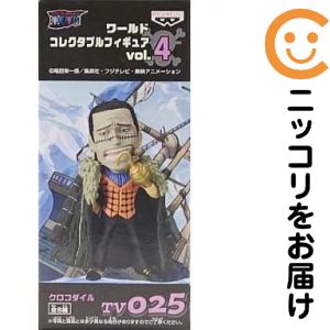 楽天市場】ワンピース ワールドコレクタブルフィギュアvol．4 ONE