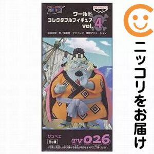 楽天市場】ワンピース ワールドコレクタブルフィギュアvol．4 ONE