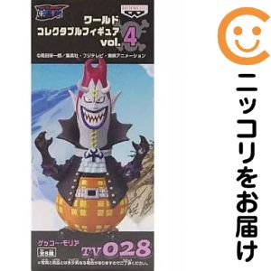 楽天市場】ワンピース ワールドコレクタブルフィギュアvol．4 ONE
