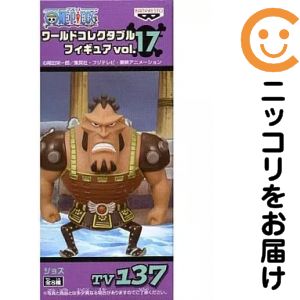 楽天市場】ワールドコレクタブル 17（フィギュア｜コレクション