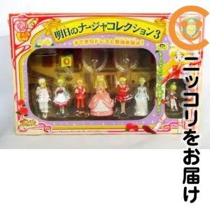楽天市場】明日のナージャ コレクション 2の通販