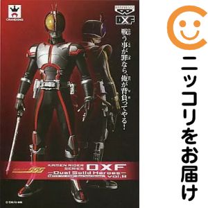 楽天市場】仮面ライダーファイズ ソフビの通販