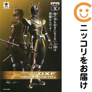 楽天市場】dxf 仮面ライダーの通販