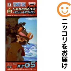 楽天市場】ワンピース ワールドコレクタブルフィギュア ミニメリー号
