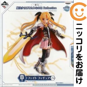 楽天市場】リリカルなのは（ブランドバンプレスト）（フィギュア