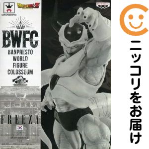 楽天市場】造形天下一武道会2 フリーザの通販