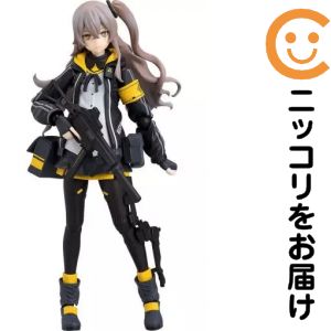 楽天市場】ねんどろいど ドールズフロントライン ump45の通販