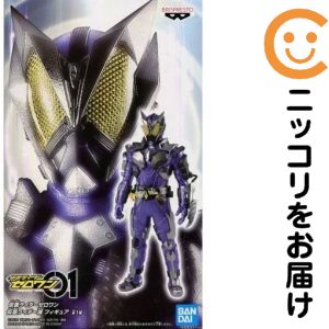 楽天市場】仮面ライダーゼロワン 滅の通販