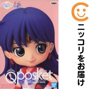 楽天市場】新品 劇場版 美少女戦士セーラームーン eternal q posket