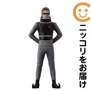 楽天市場】X星人の通販