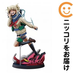 楽天市場】僕のヒーローアカデミア トガヒミコ 二次元化Ver.の通販