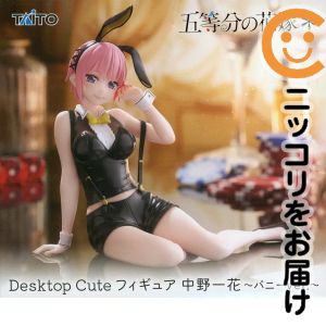 フィギュア 中野一花 「五等分の花嫁*」 Desktop Cute フィギュア 中野一花〜バニーver.〜【10日以内発送】