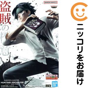 楽天市場】クロロ=ルシルフルの通販