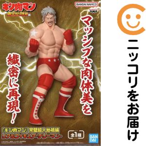 製品画像：30位
