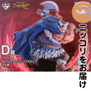 楽天市場】ONE PIECE ブロギーの通販