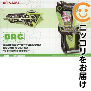 フィギュア SOUND VOLTEX -Valkyrie model- 「SOUND VOLTEX」 デスクトップアーケードコレクション【10日以内発送】
