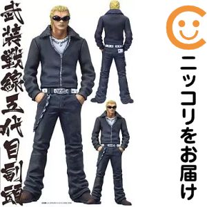 製品画像：22位