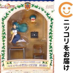 楽天市場】サンデー×マガジン 50周年コラボ フィギュアセット 聖