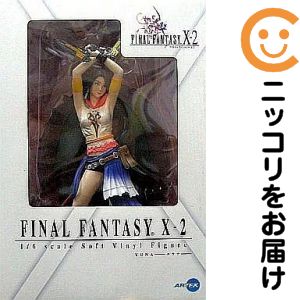 楽天市場】ファイナルファンタジー10－2 ユウナの通販