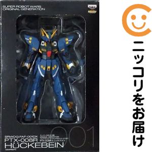 フィギュア PTX-008R ヒュッケバイン 「スーパーロボット大戦OG」 フルアクションフィギュアシリーズ FAF-001DX【10日以内発送】