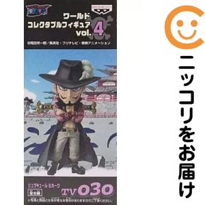 楽天市場】ワンピース ワールドコレクタブルフィギュアvol．4 ONE