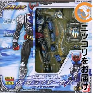 楽天市場】仮面ライダーキバ ガルルセイバーの通販