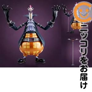 楽天市場】フィギュアーツZERO ゲッコー・モリアの通販