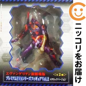 楽天市場】エヴァンゲリオン 新劇場版 フィギュア プレミアムの通販