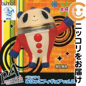 楽天市場】ペルソナ4 クマの通販