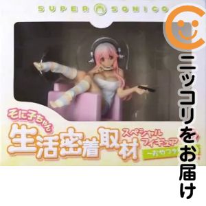 フィギュア すーぱーそに子 「すーぱーそに子」 そに子ちゃん生活密着取材スペシャルフィギュア〜おやつタイム〜【10日以内発送】