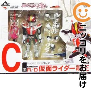 楽天市場】一番くじ 仮面ライダーシリーズr／d ～平成ライダー集結編の通販