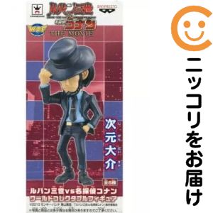 楽天市場】ルパン三世vs名探偵コナン フィギュアの通販