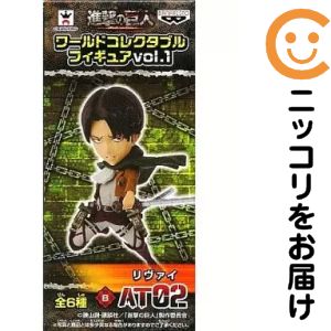 楽天市場】進撃の巨人 ワーコレの通販