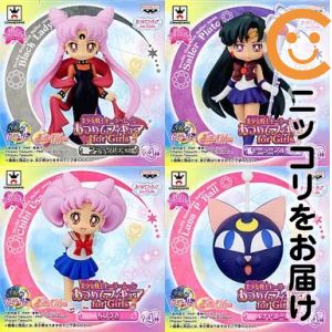 楽天市場】美少女戦士セーラームーン あつめて for Girls1の通販