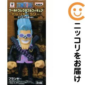 楽天市場】ワンピース コレクタブル 実の通販
