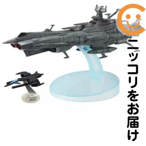 楽天市場】アンドロメダ 宇宙戦艦ヤマトの通販