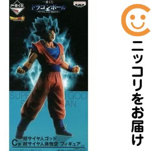 楽天市場】一番くじ ドラゴンボール c賞 超サイヤ人ゴッド 孫悟空の通販