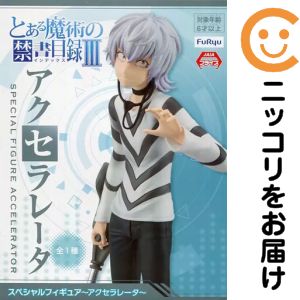 楽天市場】とある魔術の禁書目録 一方通行 アクセラレータ 1／8の通販