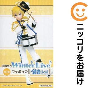 楽天市場】キャラクターボーカルシリーズ02 鏡音リンの通販
