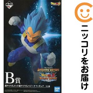 楽天市場】一番くじ b賞 ベジータの通販
